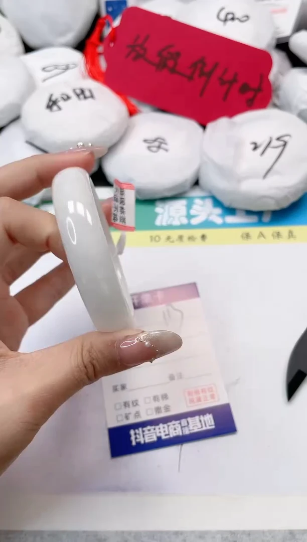 【闪购商品】和田玉手镯未镶嵌113-57