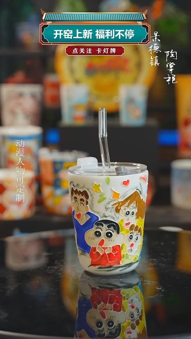 景德镇高温釉下彩原创手绘陶瓷