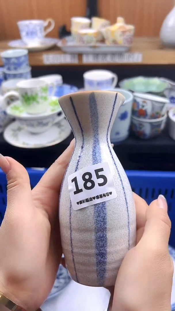 【闪购商品】瓷片185