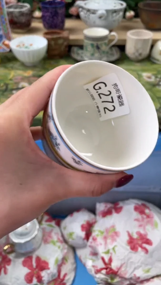 瓷片小****窝272+2闪购库存默认一件默认微瑕慎拍