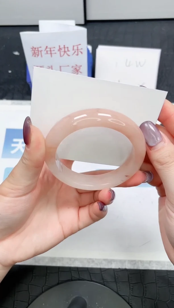 【闪购商品】石英质玉手镯未镶嵌84-56