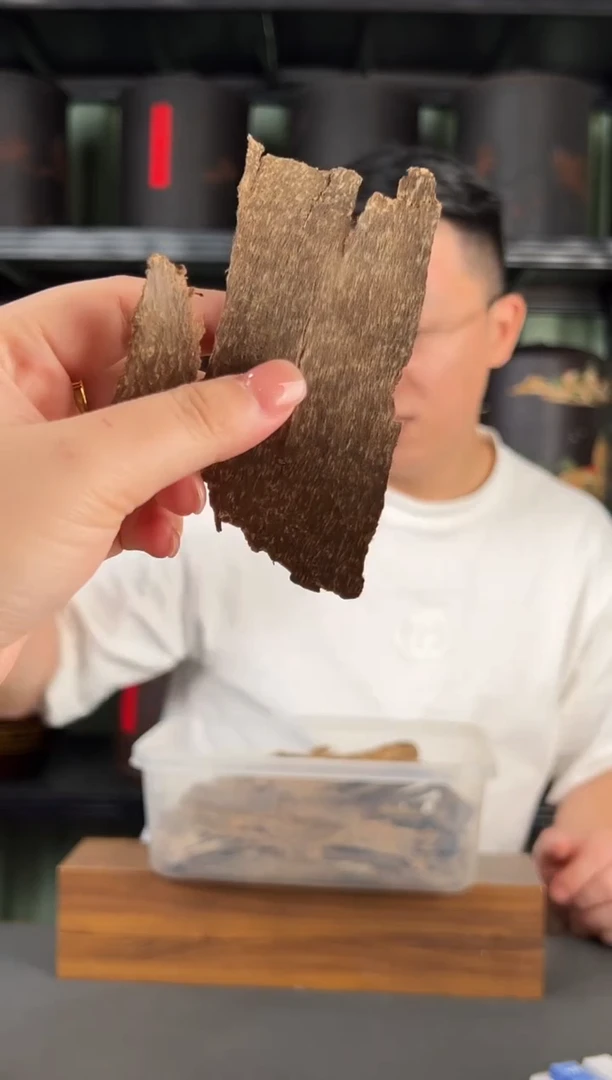 香港树皮油30克 多样性发货