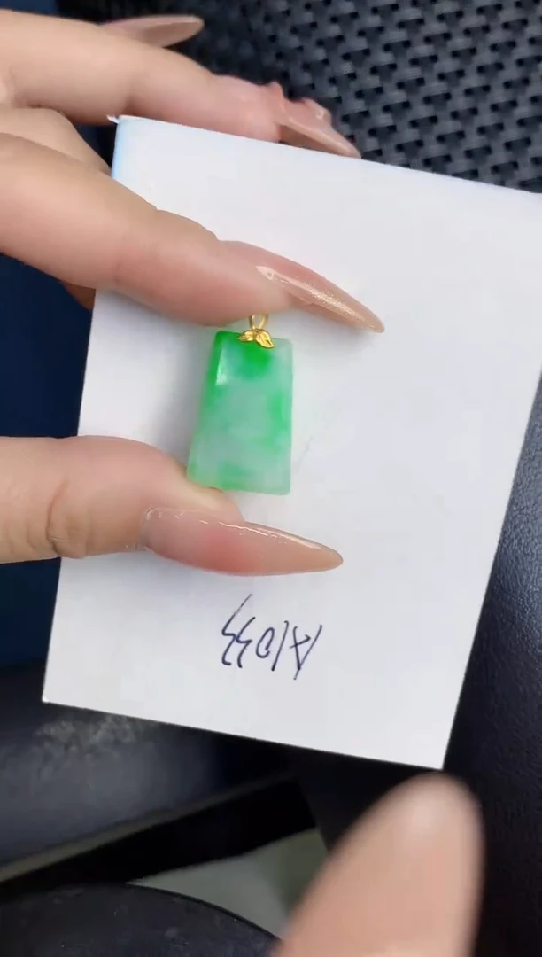 【闪购商品】翡翠颈饰18K金镶嵌000000000