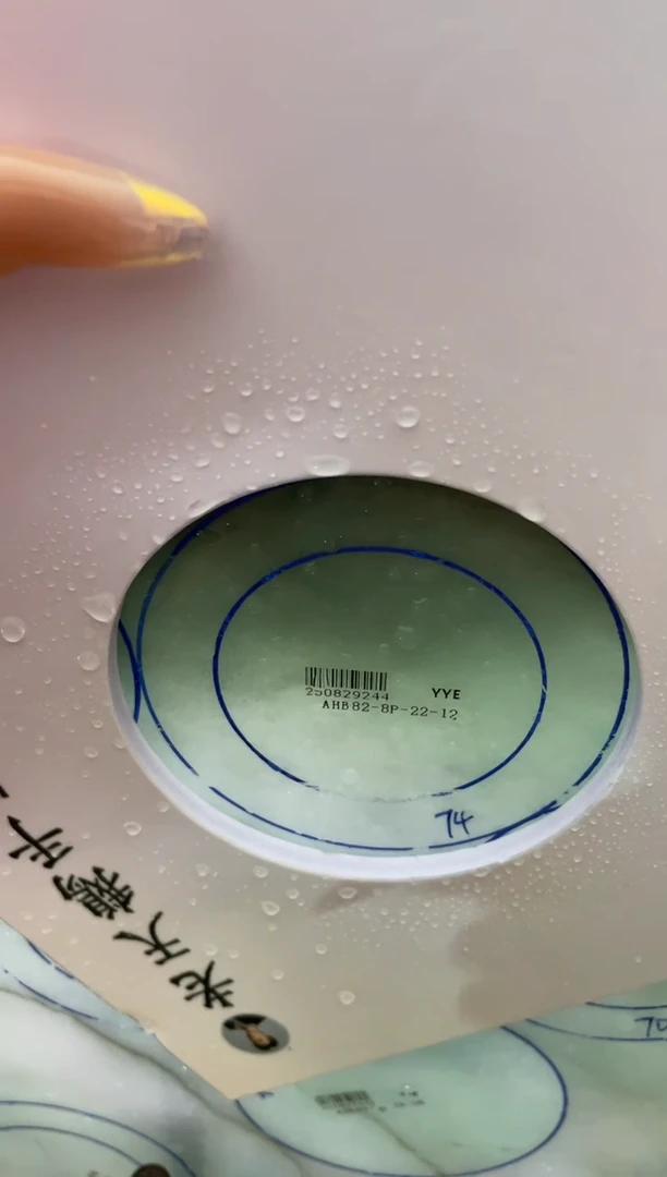 未镶嵌手镯定制翡翠潴**?定制手镯ADL2/DZS