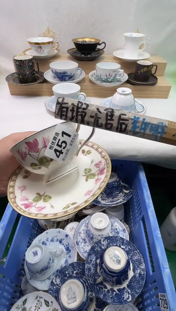 微*陶瓷陶瓷陶瓷陶瓷陶瓷陶瓷