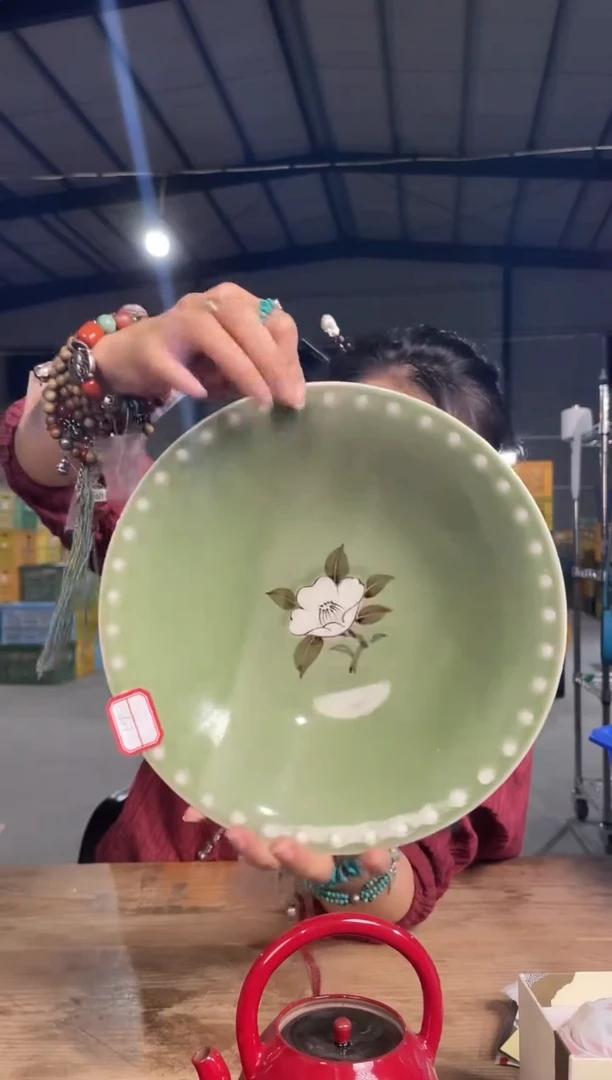 瓷         318号25*5