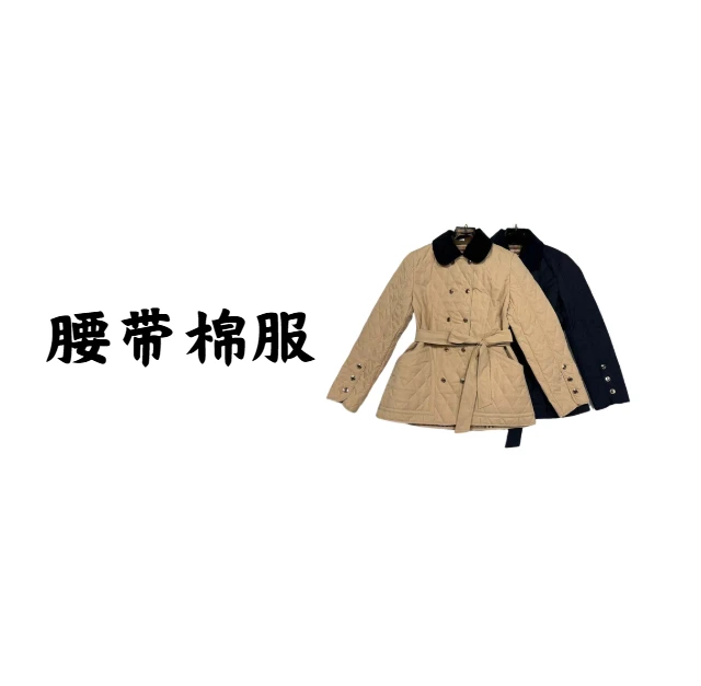 休闲保暖秋冬女款时尚棉服外套【36110】