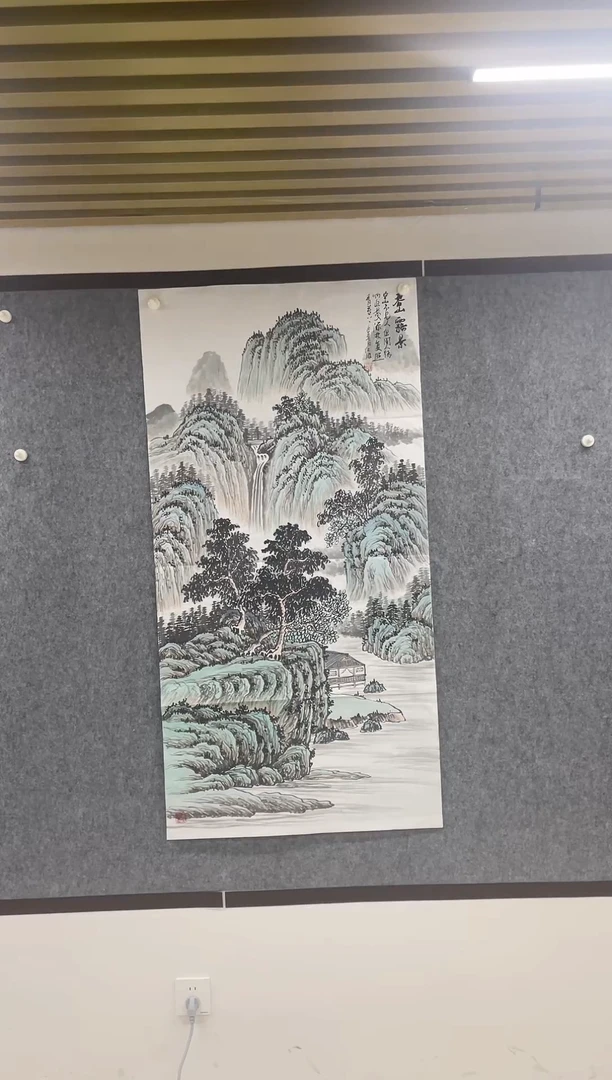 国画专属补贴链接0000S竖版大中堂