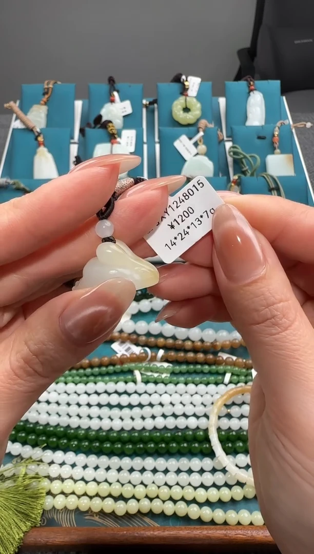 颈饰未镶嵌和田玉XY