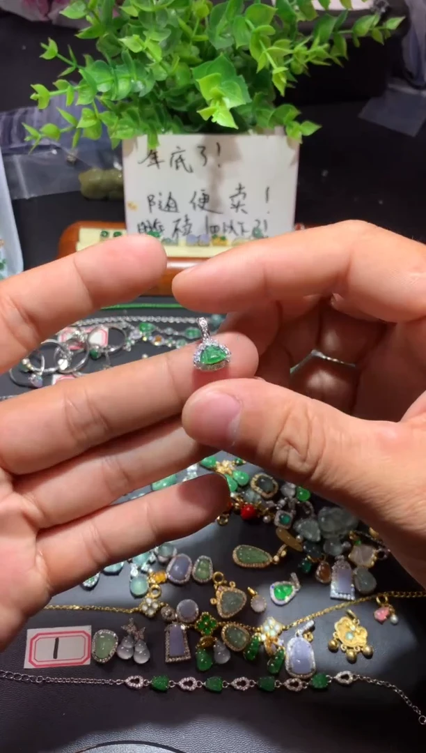 吊坠(不含链)未镶嵌翡翠冷*1