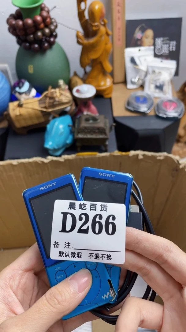 塑料巡*佬瓷器瓷器瓷器瓷碟片