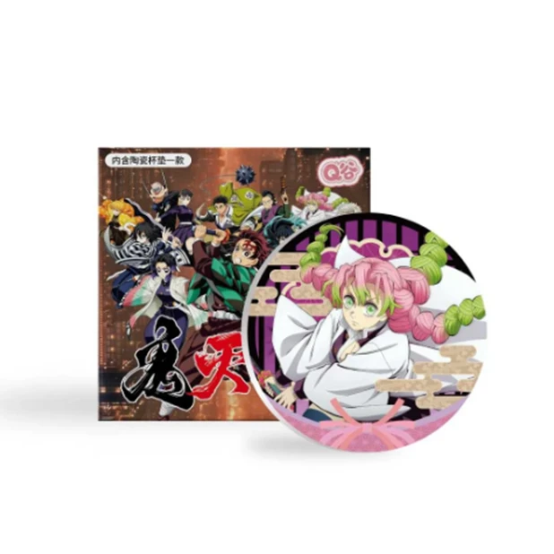 陶瓷杯垫【多玩法】鬼灭之刃Q谷文创陶瓷杯垫盲盒（默认代拆）