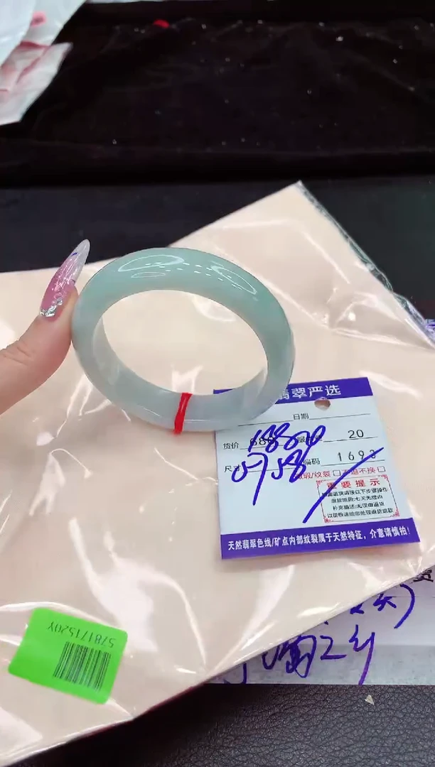 翡翠手镯未镶嵌111111111111111