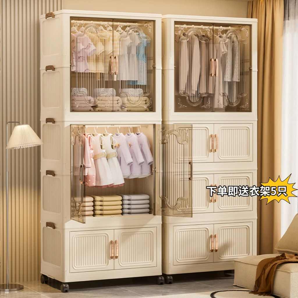 中古风衣柜【送货上门】免安装折叠家用双开门收纳柜衣服多层衣柜