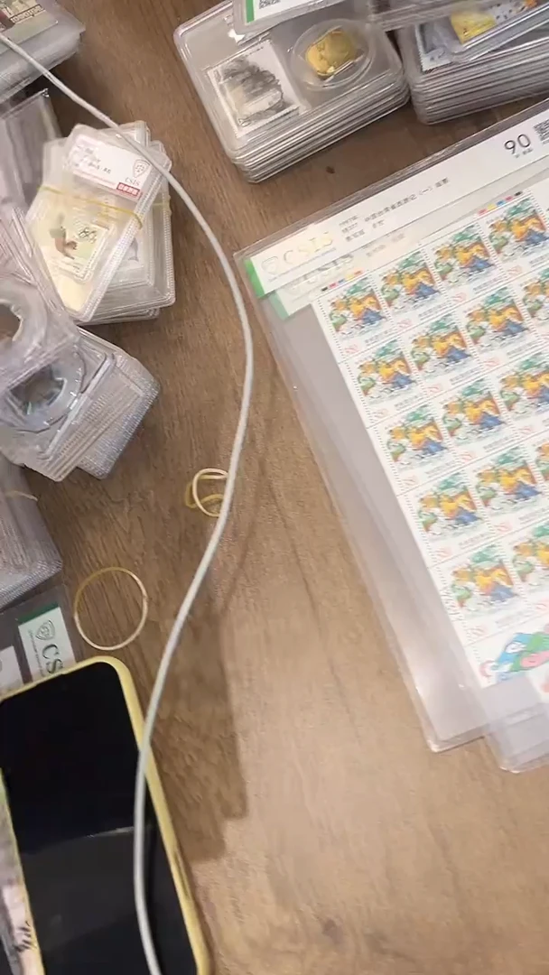 特377 中国台湾省西游记(版票) 片材 90分 全4