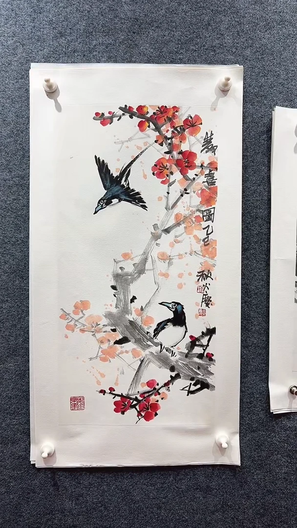 国画李火庆/花鸟/画