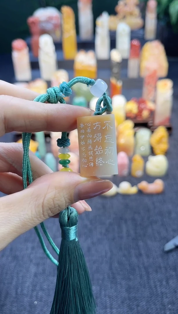 昌化石印石622 2