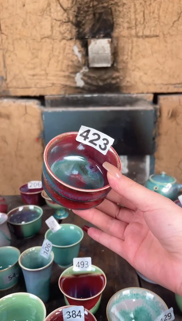 【闪购商品】摆件钧瓷窑变精品茶器