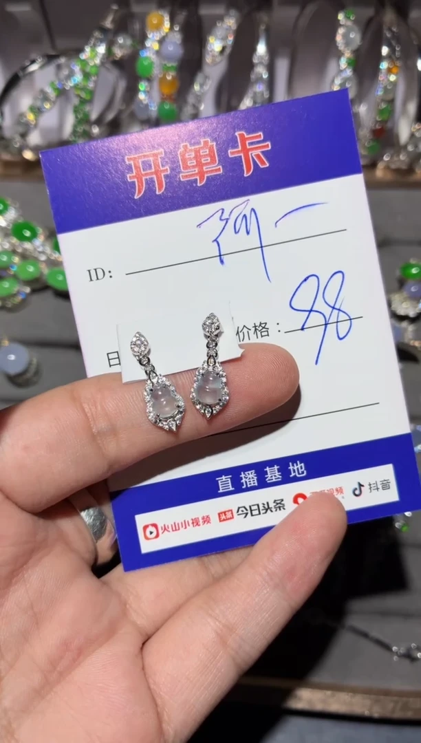 银S925镶嵌翡翠耳饰～*丽～阿丽