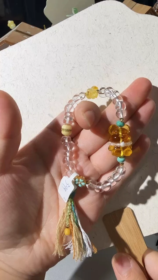 手链蜜蜡未镶嵌琥珀小熊手链