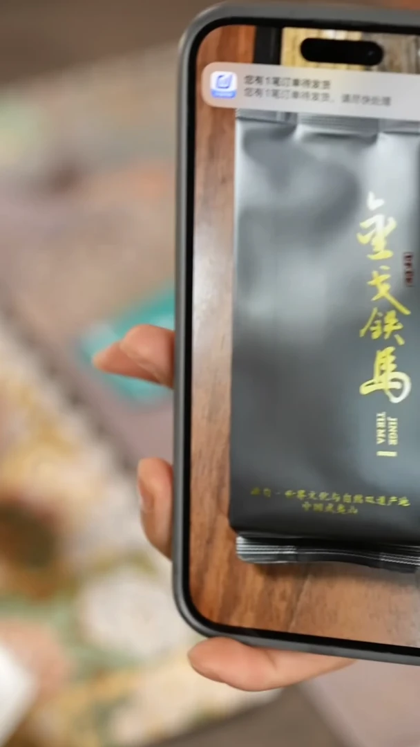 @@@@@@@@@@@@@@H金戈铁马1泡