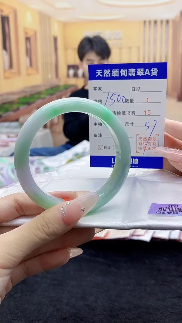 【闪购商品】翡翠手镯未镶嵌    H68-158