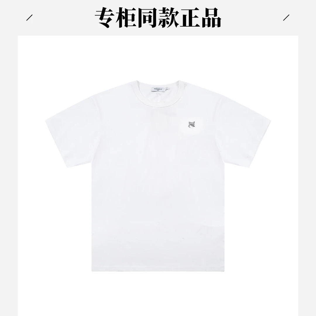 新款白色简约时尚圆领重磅棉法式小狐狸头刺绣恤短袖男女同款卡通