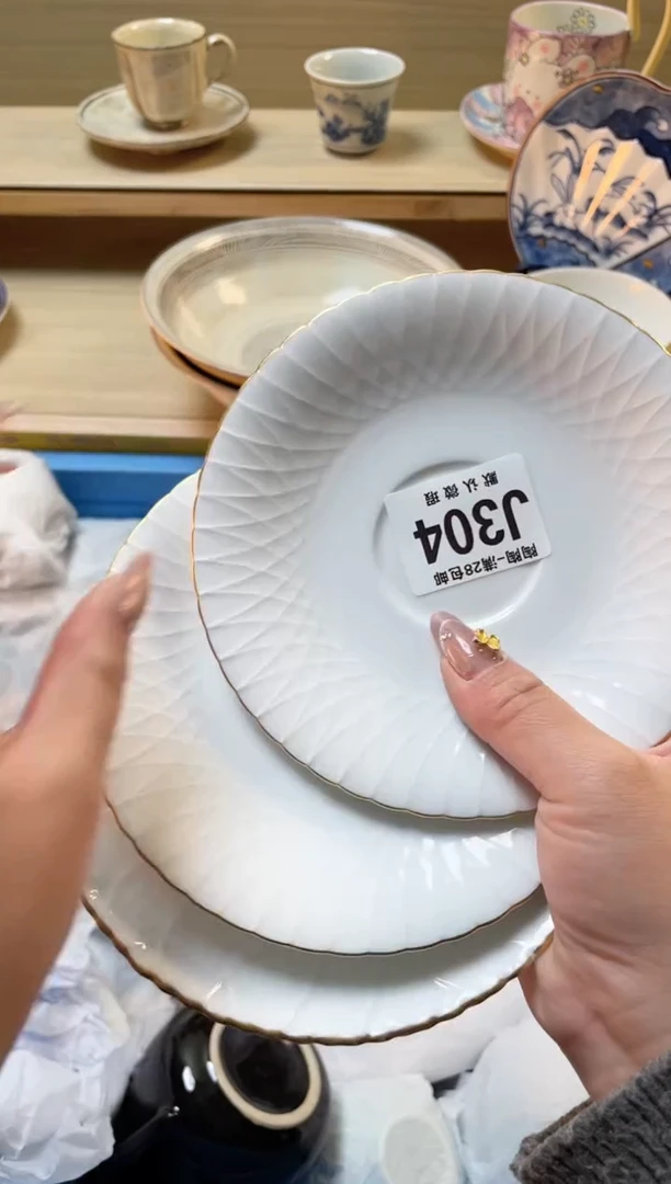 【闪购商品】杯瓷器瓷器瓷器瓷器J304
