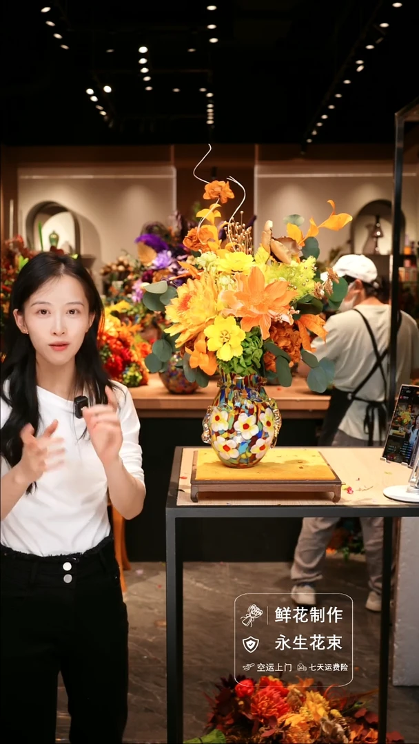 手工艺品琉璃手工花器花束空运包邮送货上门-以图片为准