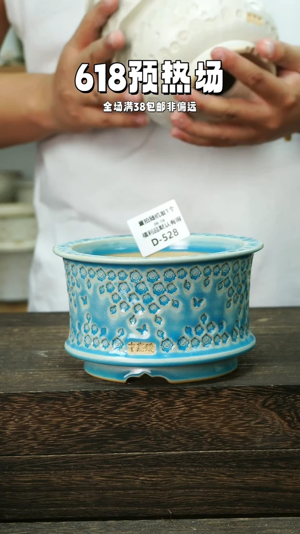 混发1默认瑕6-16-528