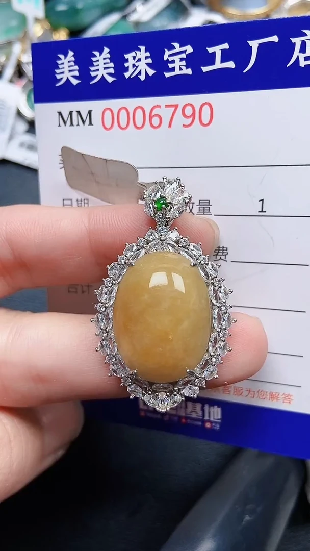 颈饰银S925镶嵌翡翠6790