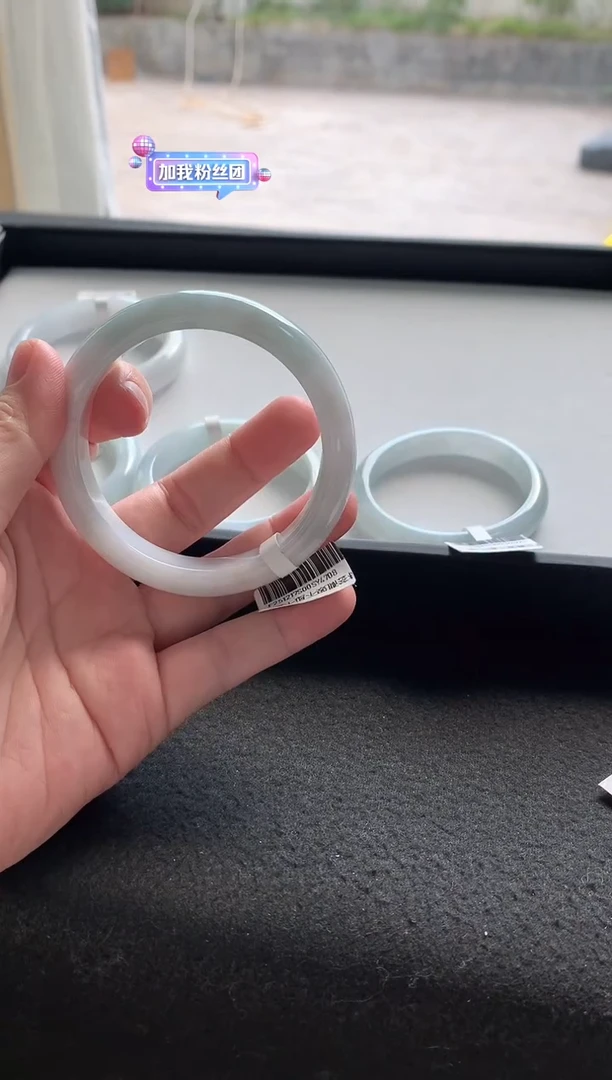 未镶嵌手镯翡翠57正圈买断Y4708