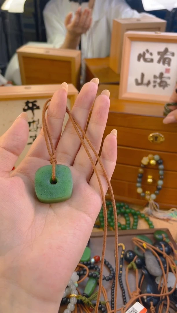 手链未镶嵌和田玉碧玉方扣