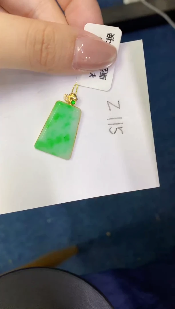 【闪购商品】翡翠颈饰18K金镶嵌000000000