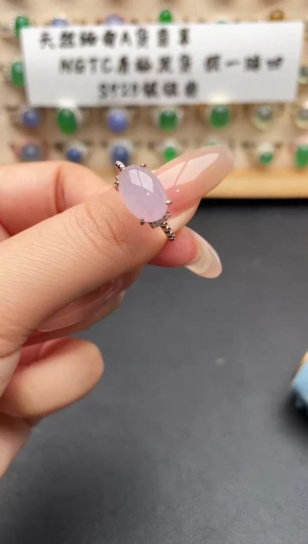 未镶嵌戒指翡翠一物一证一礼盒