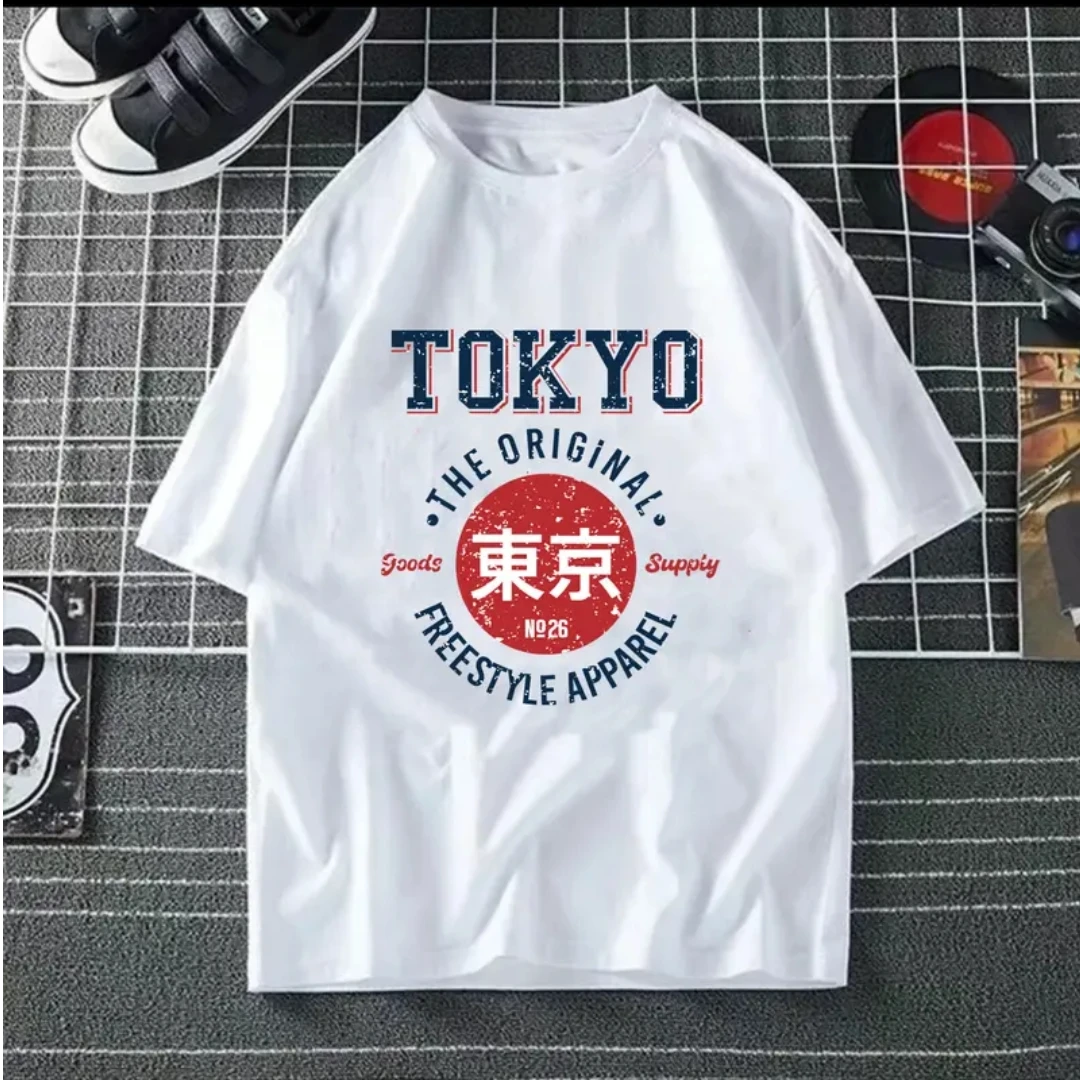 夏季凉感男士t恤短袖纯棉吸汗透气抗起球显肩宽男生青年青少年