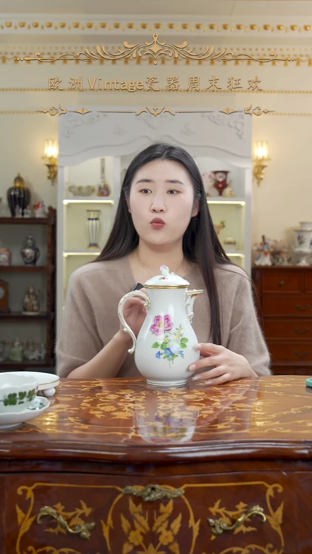 摆件米多家中古瓷器如图所示51