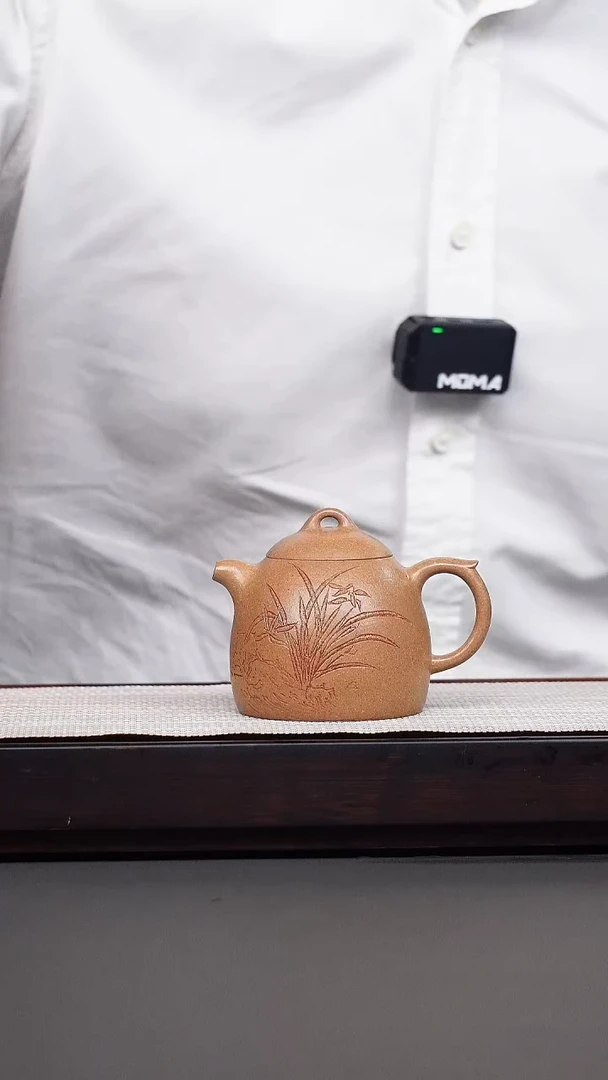 茶壶紫砂黄金段刻绘秦权