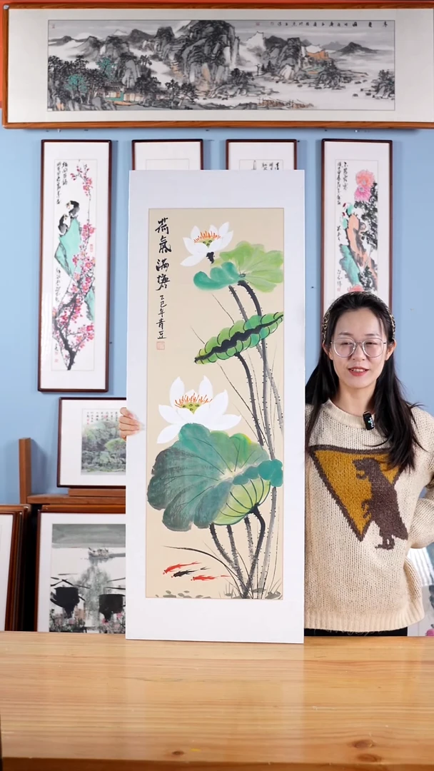 【闪购商品】国画戚莉莉《和气满堂》手绘含框122*47