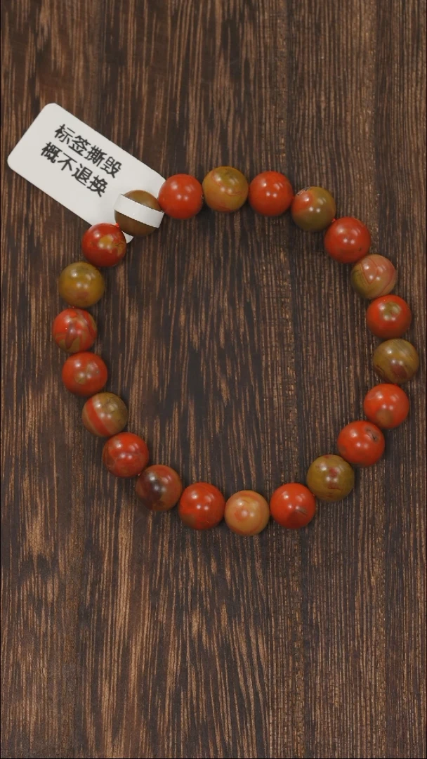 【闪购商品】南红玛瑙手链未镶嵌1