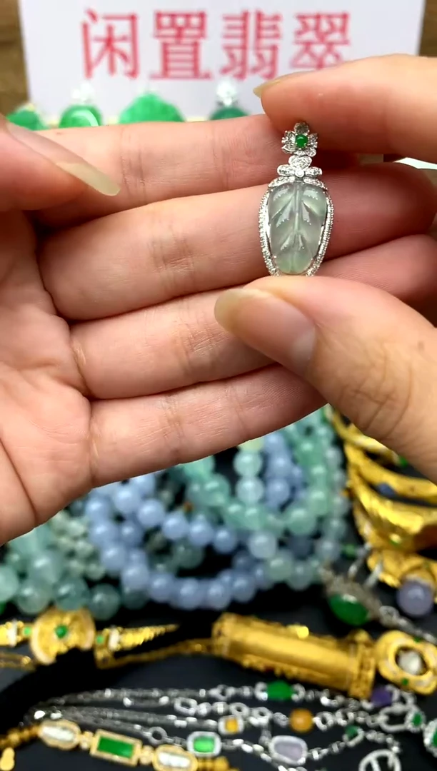 翡翠18K金镶嵌颈饰197-中国好珍宝