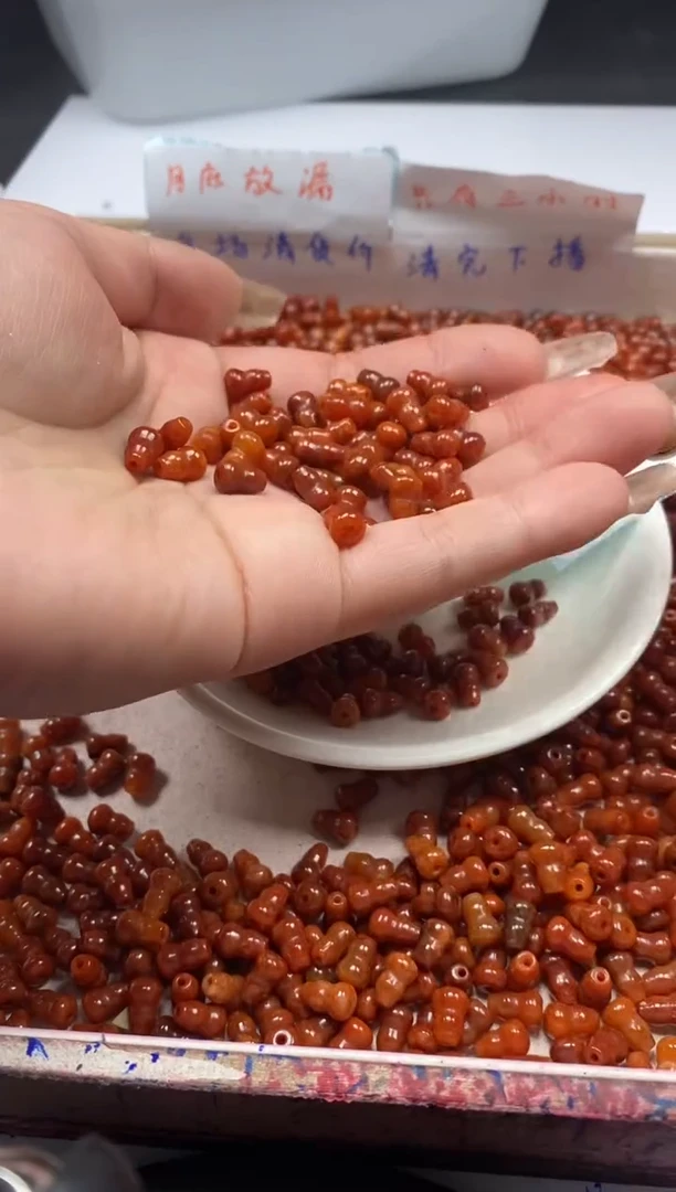 【闪购商品】翡翠颈饰未镶嵌w921红翡葫芦9*6mm*10颗