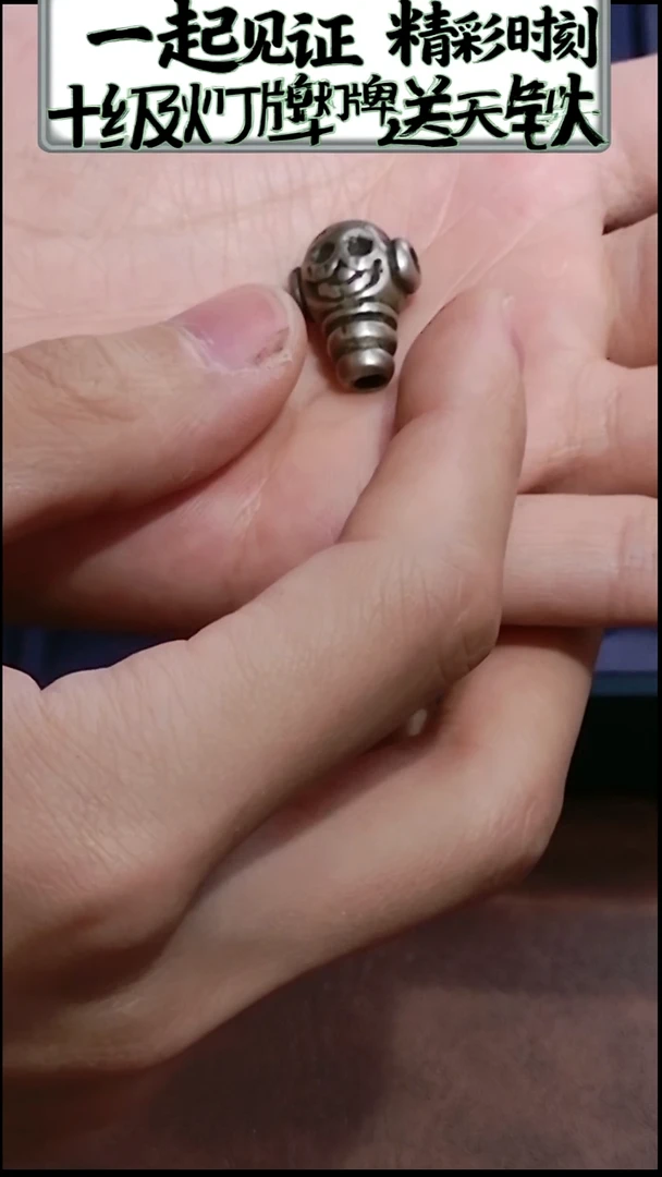 树脂制品哈哈哈哈哈哈哈哈哈哈哈