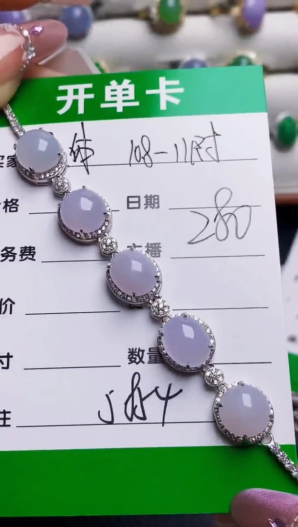 银S925镶嵌戒指翡翠5854