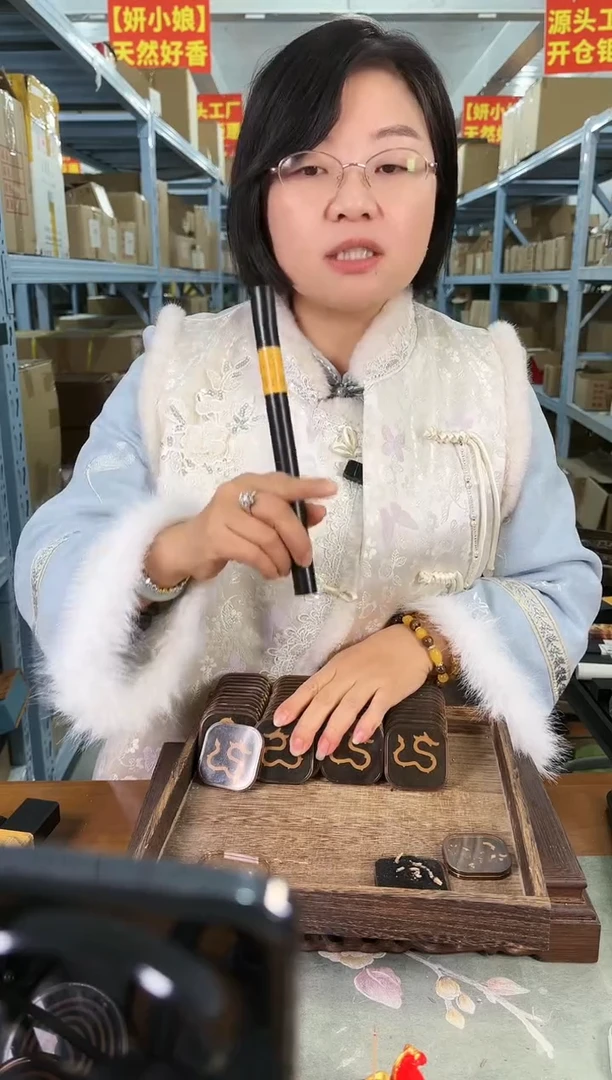 线香野料老惠安红土沉香10g