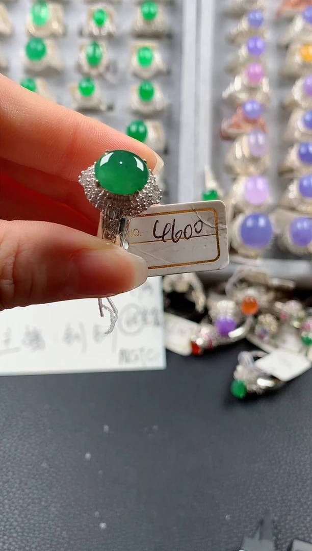 【闪购商品】定制翡翠未镶嵌璟瑶翡翠226