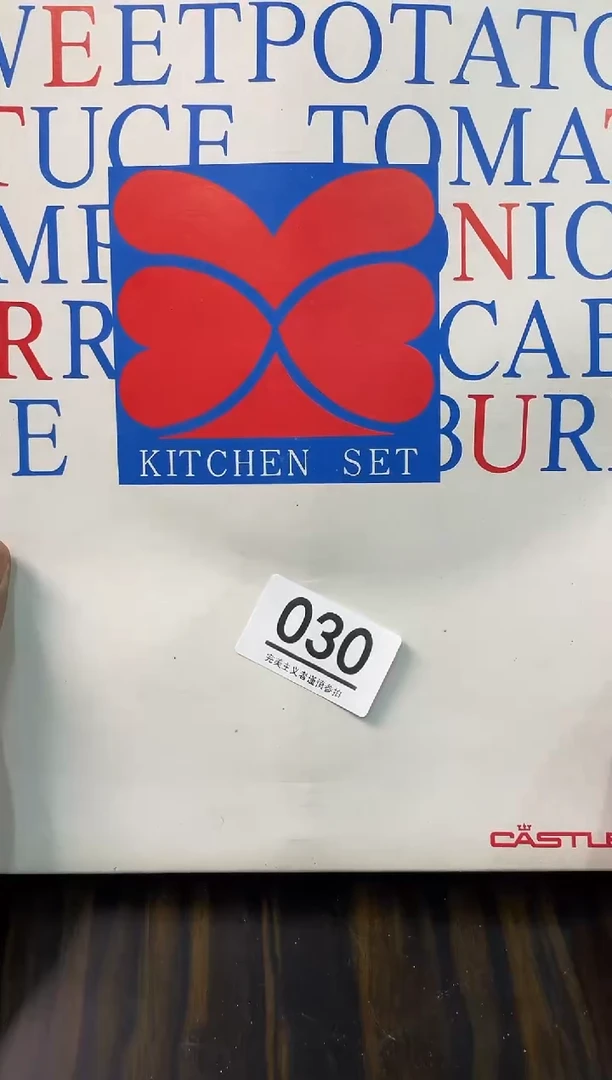 【闪购商品】啊啊啊啊啊啊啊啊030