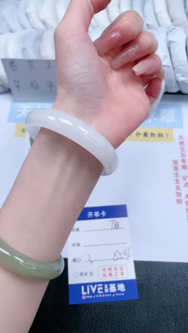 【闪购商品】石英质玉手镯未镶嵌T68-55.4