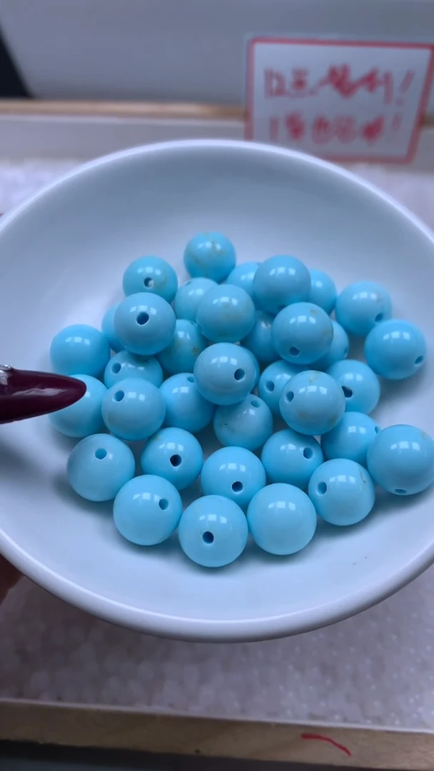 未镶嵌玛瑙手饰D481 蓝白绿淞10mm10个8.8元