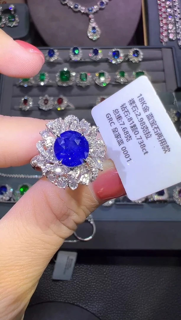 皇家蓝两用款蓝宝石18K金镶嵌2.98ct